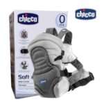 Chicco Soft & Dream Ergonomic Baby Carrier (3)